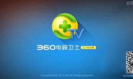 360 视频,探索视频新纪元